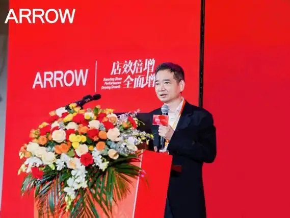 听！【730播报】箭牌家居谢岳荣仲裁败诉：需连带清偿3.85亿；科勒计划关停巴西唯一工厂
