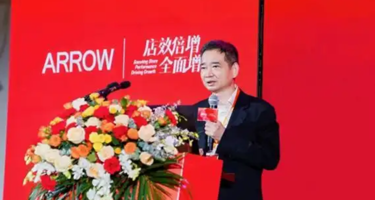 听！【730播报】箭牌家居谢岳荣仲裁败诉：需连带清偿3.85亿；科勒计划关停巴西唯一工厂