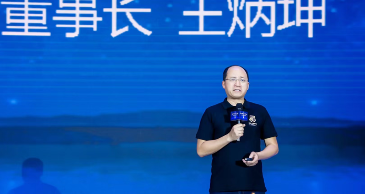 慕思王炳坤1.58亿受让华脉科技5.27%股份，跨界布局光通信