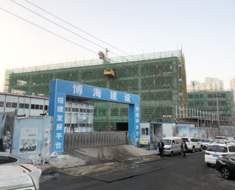 负债60亿！28年特级建企破产重整