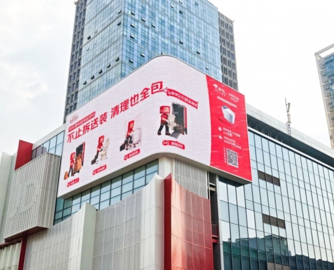 京东建材全渠道爆发：成交额同比增长超100%，送装一体订单增超80%