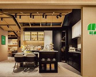 贝壳正式入局全屋定制，推出定制家居品牌“萌象”