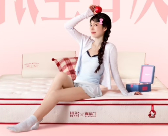 喜临门牵手Hello Kitty推出联名睡眠系列，首批上架即售罄