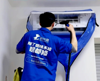 啄木鸟1个开关收费2800元？央视曝光之后乱象依旧