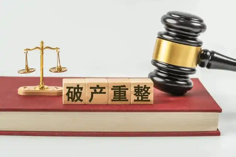 今年已有超20家陶企破产！有企业欠债3亿，清偿率不足两成