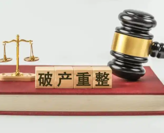 今年已有超20家陶企破产！有企业欠债3亿，清偿率不足两成