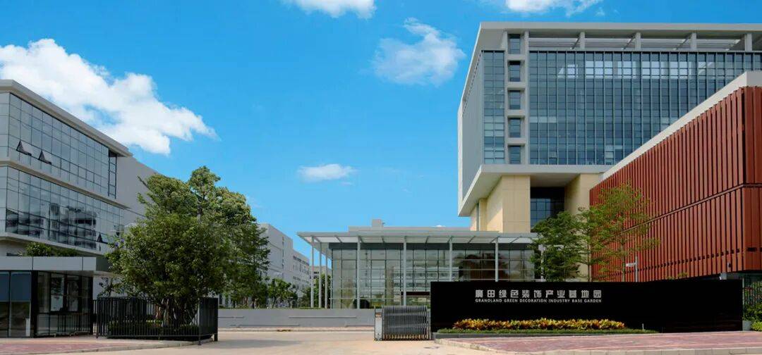 负债超1.6亿！涂料老厂“广田涂料”被拍卖：恒大债权计提95%减值