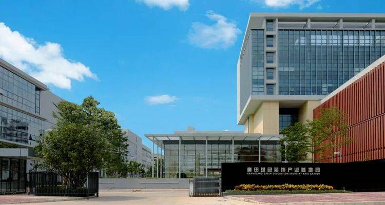 负债超1.6亿！涂料老厂“广田涂料”被拍卖：恒大债权计提95%减值