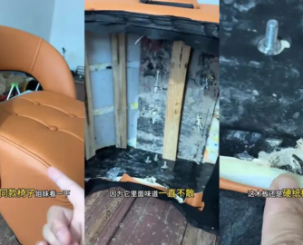 销量破万的“溜溜凳”拆开全是发霉木板和废旧海绵！交个朋友紧急下架