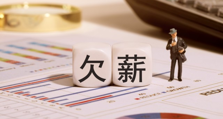 顺德多名家居老板欠薪跑路被抓