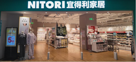 NITORI重启中国大陆扩店，主打小型店