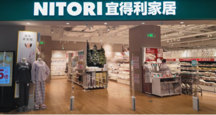 NITORI重启中国大陆扩店，主打小型店