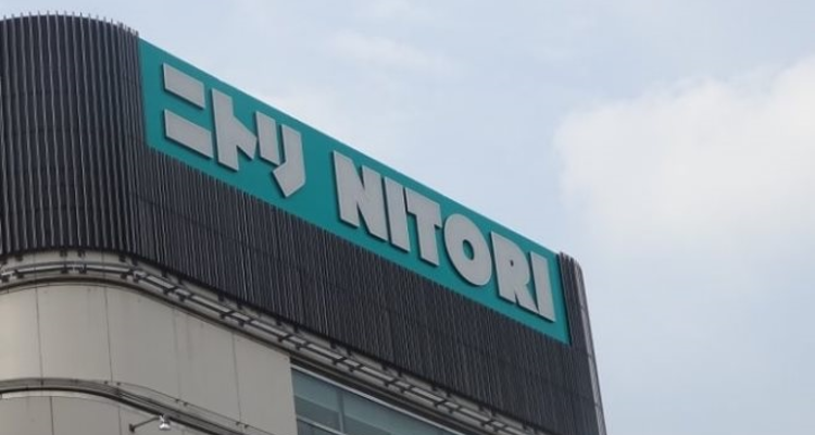听！【730播报】NITORI重启中国大陆扩店；印尼家具厂仓库9月两度起火