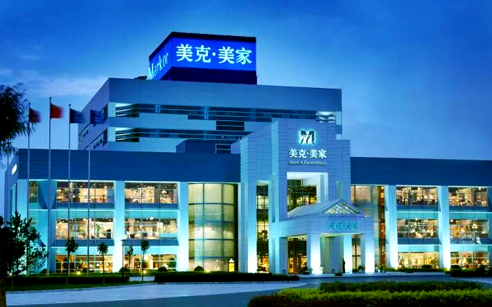 美克家居债务逾期增至13.54亿，再获1.27亿债务豁免