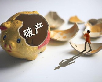 负债1.2亿！24年家具老厂“浙江恒诺”破产