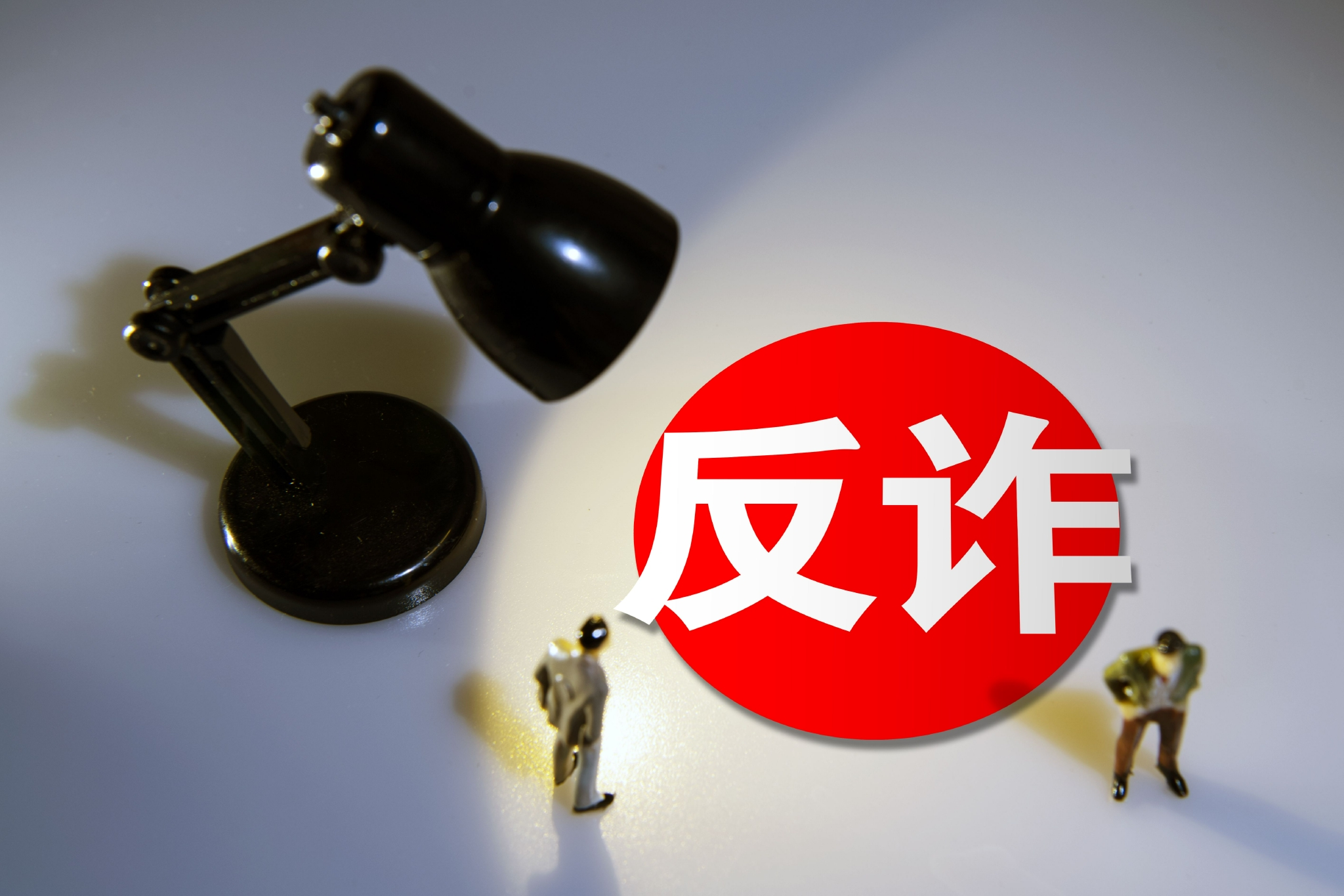 顺德家具协会：多家企业遭遇欺诈，单家损失30万至50万元