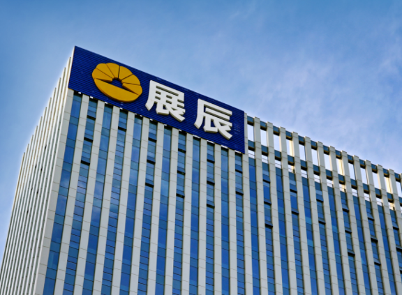 展辰新材北交所IPO中止审核