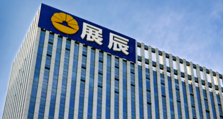 展辰新材北交所IPO中止审核