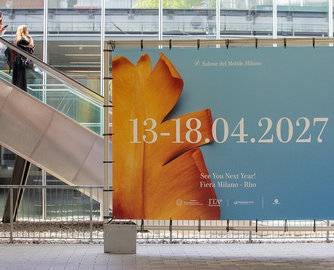 2027 米兰国际家具展：产业、设计与新市场成为第65届展会核心