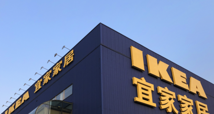 听！【730播报】宜家在抖音开店，覆盖全国301个城市；美国橱柜商American Woodmark裁员207人