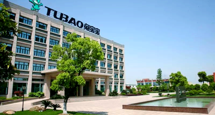兔宝宝北京定制柜检测均符合标准，对不实信息将维权