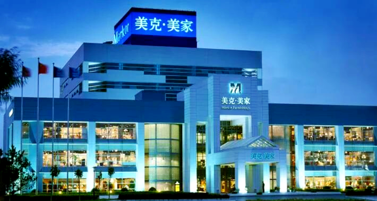 法院裁定：美克系三企合并重整！