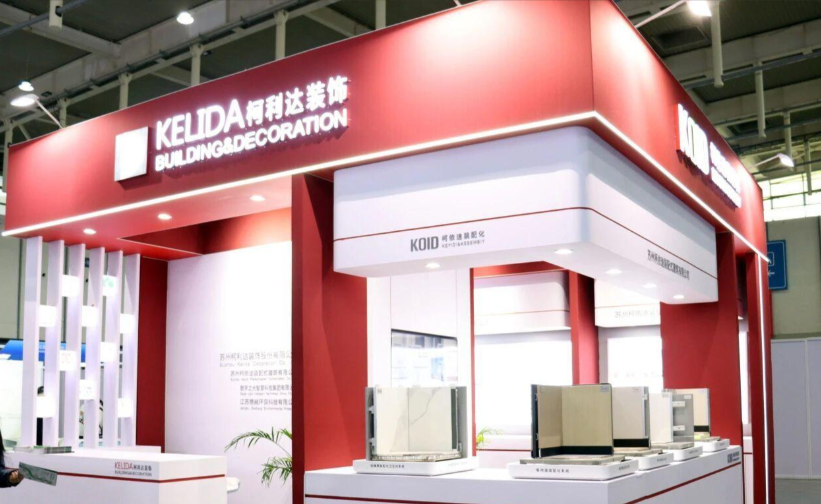 柯利达向中铁广州工程局追讨工程款1334.71万元