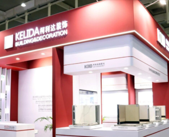 柯利达向中铁广州工程局追讨工程款1334.71万元