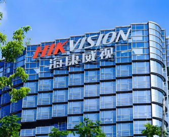 安防巨头海康威视前三季度净赚129.11亿，同比增长39%