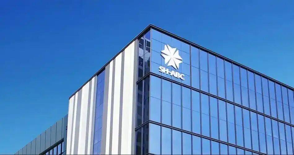 一审判了！五金大厂“星徽股份”获得业绩补偿及违约金1.02亿