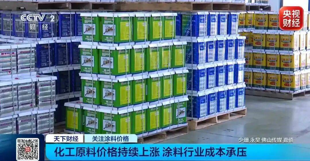 涂料企业集体出海，辅材出口暴增86.7%成新爆点
