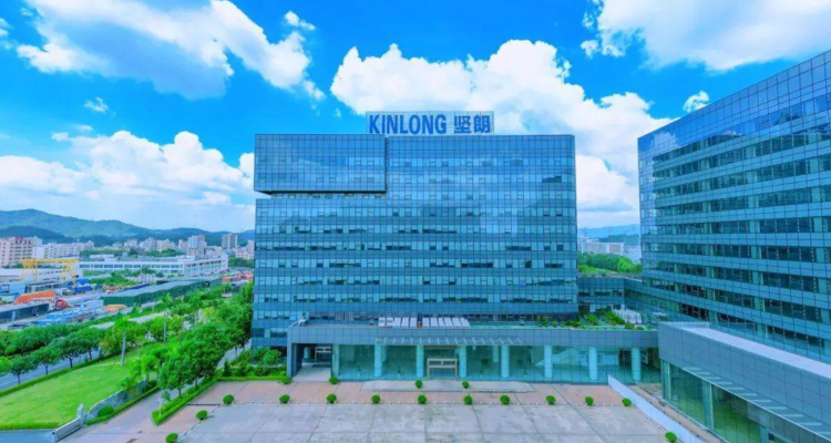听！【730播报】白宝鲲辞任坚朗五金董事长；越南家居电商增35%，木家具Shopee占72.6%