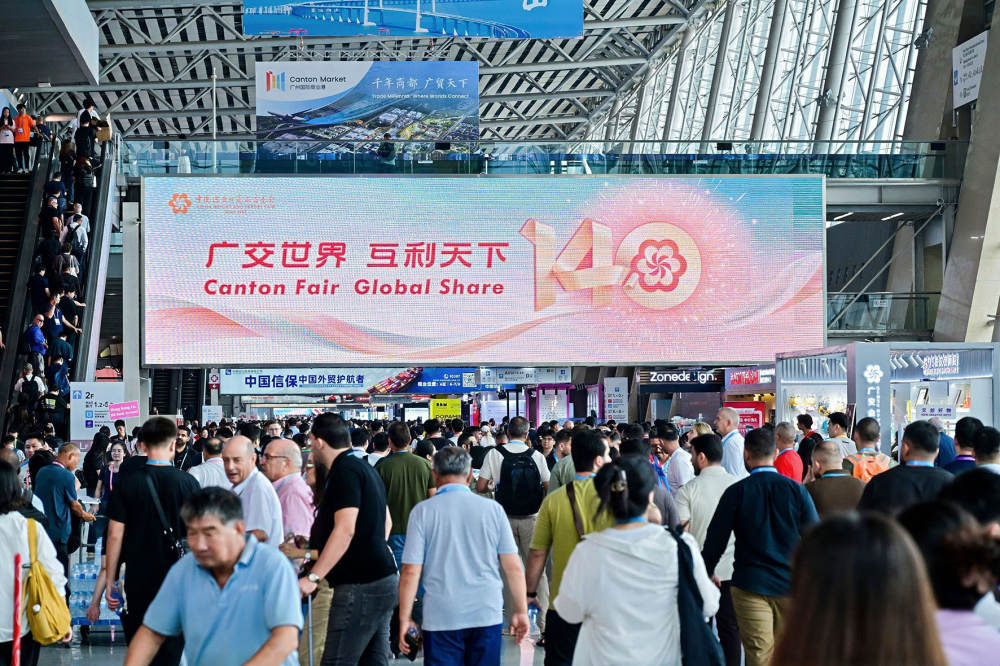 广交会二期订单密集落地，有厂家订单同比去年增长20%