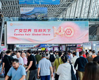 广交会二期订单密集落地，有厂家订单同比去年增长20%