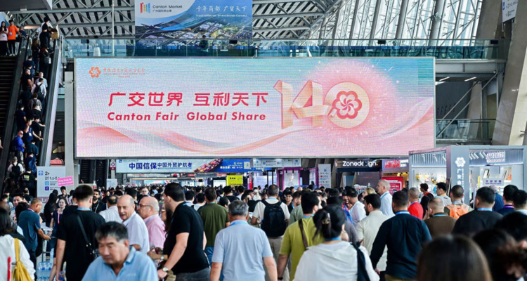 广交会二期订单密集落地，有厂家订单同比去年增长20%