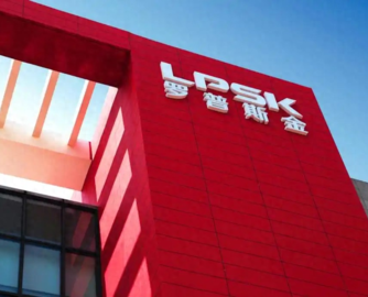 罗普斯金2.07亿收购盟萤科技51%股权，溢价超6倍！