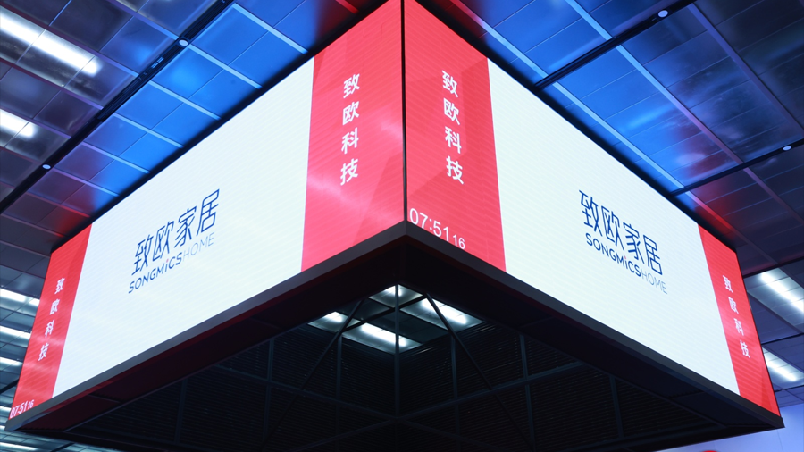 听！【730播报】致欧三季度净赚3.75亿，单季度业绩创新高；Ashley在越南建16万平方米保税仓