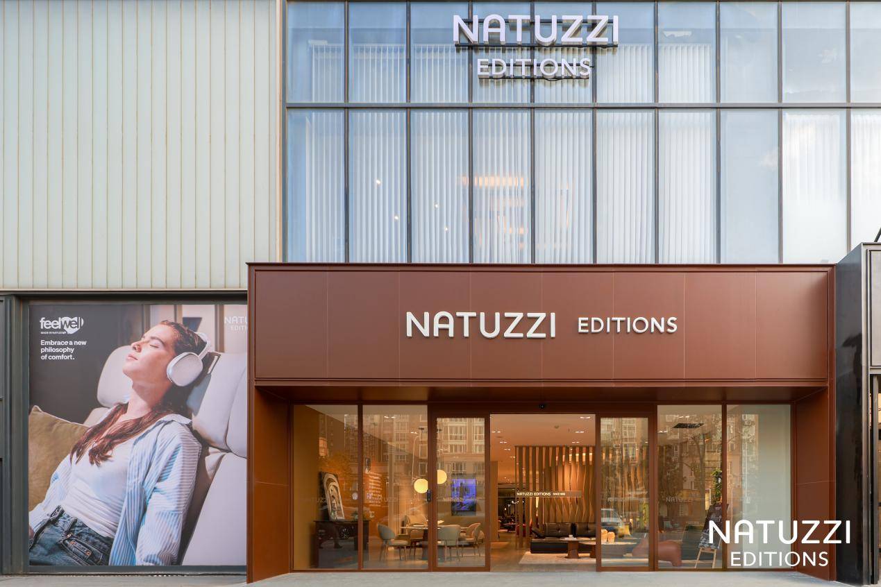 Natuzzi Editions发布Dolcevita系列新作，开启意式生活新篇章