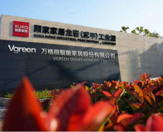 顾家家居战略控股万格丽！双品牌独立运营